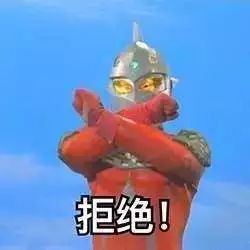 新年晚会招募进行时