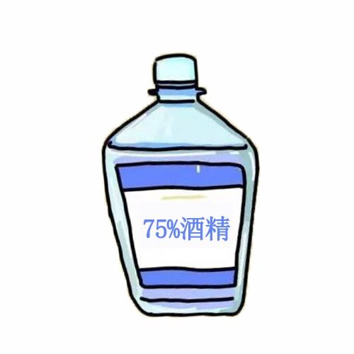 75酒精和84消毒液,谁才是消毒王牌