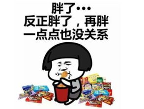爆笑段子我没有驾驶证,照样开车,你能拿我怎么办