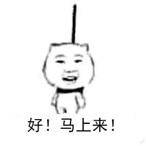 真相了这才是康复治疗师的生活
