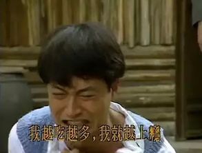 自从用了马景涛在水云间里面的表情包,心情好到飞起