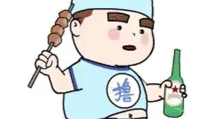 互撸大动画002集美女老师检查学生抽烟新技能
