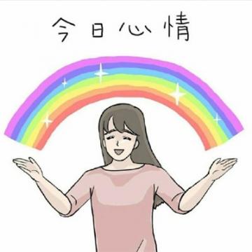 微信最吉利的好看头像招财头像人生理想大吉大利升官发财