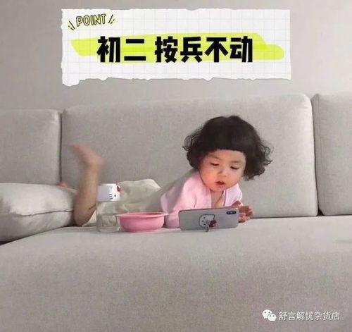 三里清风三里路步步清风步步你