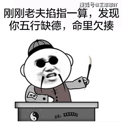 搞笑gif段子农村的姑娘就是这么彪悍,不愧是真正的女汉子