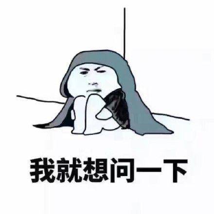 幽默笑话买了个杯子,上面印着我要涨工资