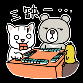 猫咪围观主人打麻将,看这一脸忧愁的表情,怕是今天要输钱了