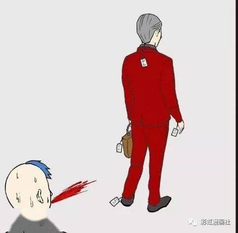 搞笑漫画公司新来一位美女,男同事纷纷穿上新衣服