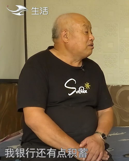 60岁大妈相亲七旬大爷,开口就要一万五,大爷等我没了都你的