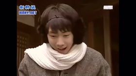 韩剧搞笑一家人纯情的顺才少爷被罗文姬奶奶套路的一生