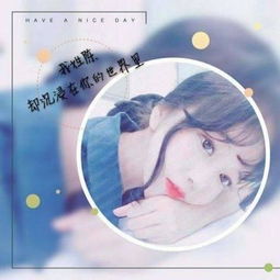 杨姓氏微信头像卡通