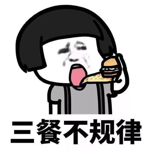 开心笑话那年那天,追了姐姐好久的人又来俺家了