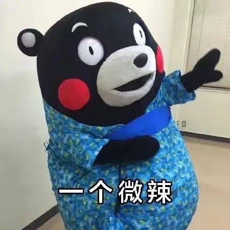 头像表情包图片搞笑吃货