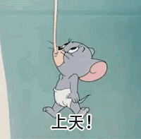 表情包求求你不要再说了