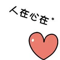 封楼不断电,疫情期间居民欠费不停电