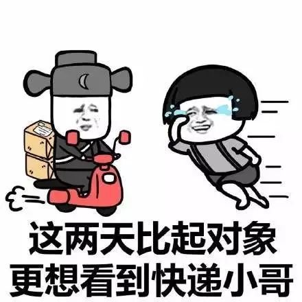 请查收5月重庆立嘉展参观指南已打包邮寄,电子版来这里下载