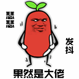文山400多人聚赌案细节曝光,赌博花样竟有那么多