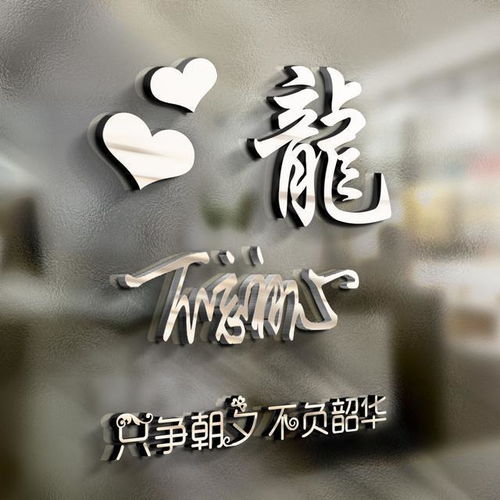 三十款经典3d微信头像设计好了,上期关注留言的朋友,请查收带走
