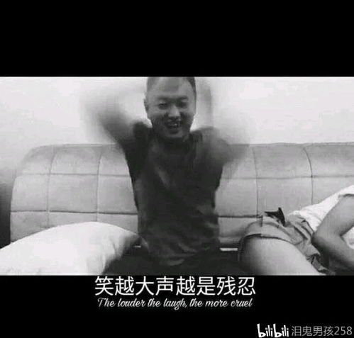 阴间黑白抽象艺术药水哥表情包,兄弟萌随便用嗷