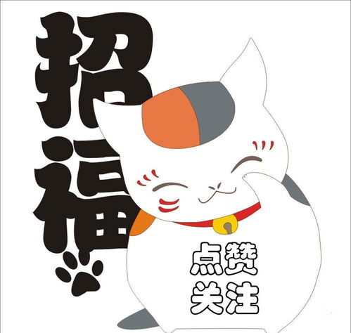 梦幻西游只要思路广财富持续涨,原来80环还能这么玩