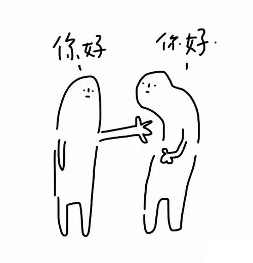 每日一笑和父母聊天千万别用表情包,点错了当场猝死