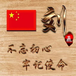您要的微信头像已做好,40款高清励志商务签名头像,请带走别客气