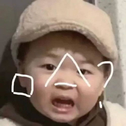 表情包十七期