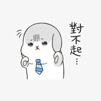 道歉表情包搞笑表情包