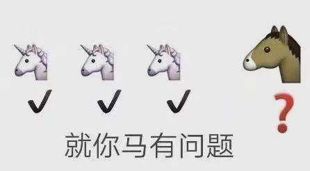 搞笑表情简笔画文案