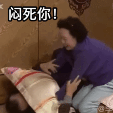 搞笑表情包动图搞笑一家人