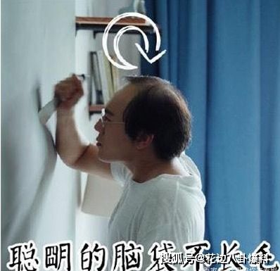 俊逸传爱而不得就拆散官配cp却嫌女方外围出身而分手