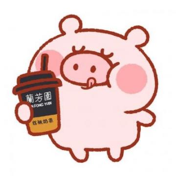 可爱卡通小猪头像情侣一人一张他大概太高注意不到我