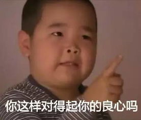 亚洲当红男神宋民国重登热搜第一表情包界的扛把子长大了