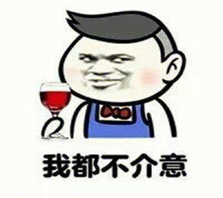 幽默笑话陪老婆去沙滩游玩,看到很多小情侣在沙滩画心型图案