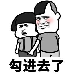 爆笑段子公司闲聊,老板娘说女的夏天穿的越少越有钱