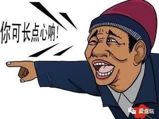 过年打麻将,赌金200块以上的,拘留15天微信赌红包也不行