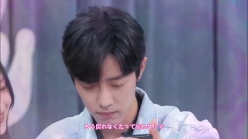 妈粉福利肖战的小表情也太萌了,请问是吃可爱多长大的吗