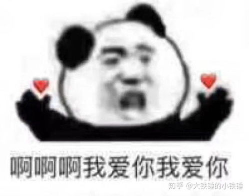 为什么有的表情包明明画质很糊,却很搞笑