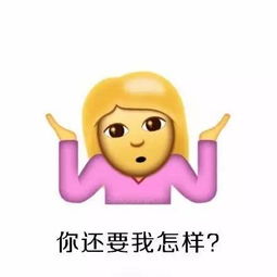 夏天哪里好去处到徐州市林果场体验采摘一日游