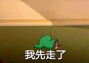 最新世界500强中国华为腾讯阿里排名震惊