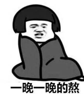 是时候让这一届家长减负了