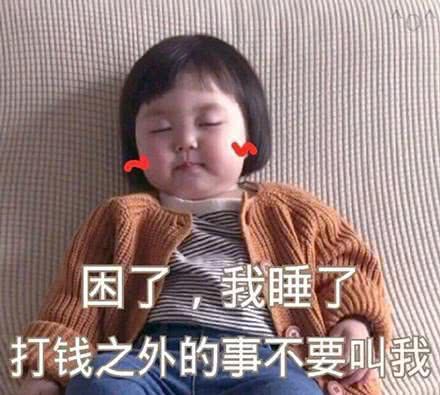 幽默段子笑话医院招聘大夫,一位应聘者穿着白大褂走进面试室