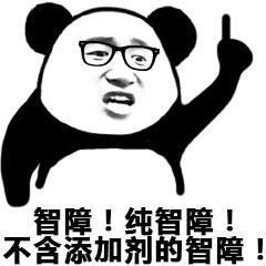 某猫厂家授权店伯纳天纯真假混卖,猫狗粮实锤假标假防伪网站