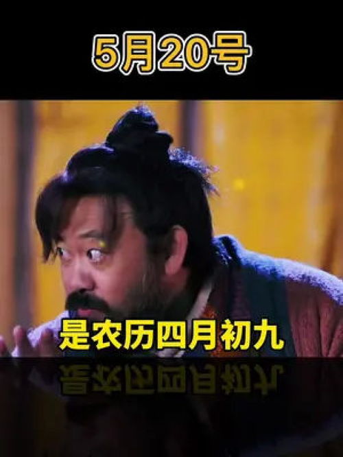 兄弟啊,要慎重过节啊艾特你想艾特的人搞笑表情包