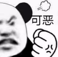 事关广大车主假的别信
