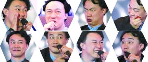 最搞笑表情包陈奕迅