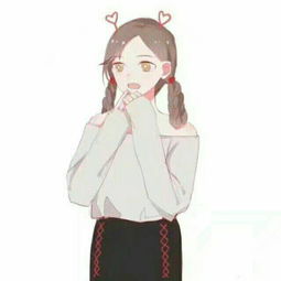 有情头吗