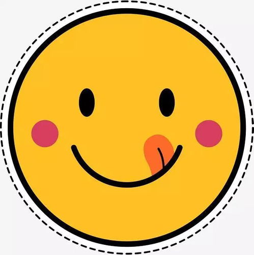叮咚您预订的深圳欢乐谷景点打卡攻略已到账
