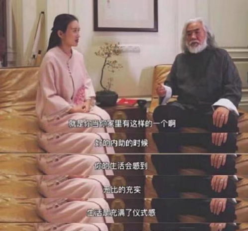张纪中和他背后的三个女人四个娃老少配成代表作