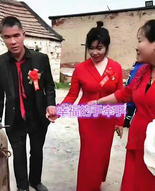 离奇50岁老光棍9万彩礼娶30岁美女,婚姻背后真相竟如此离奇